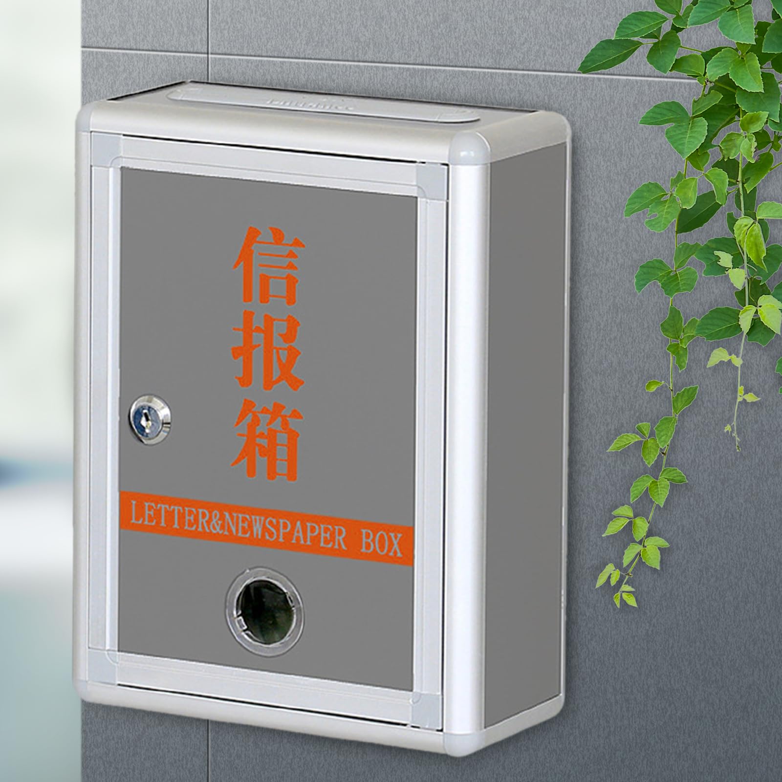 Amazon | Benboo 提案ボックス 壁掛け ロック付き コメントボックス