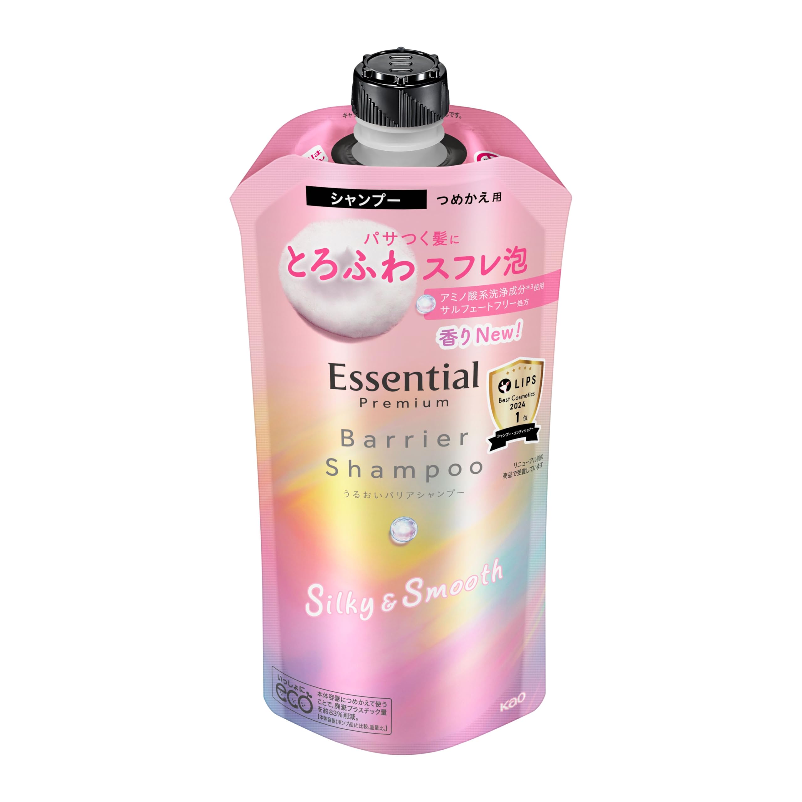 エッセンシャル プレミアム うるおいバリアシャンプー シルキー&スムース つめかえ用 340ml