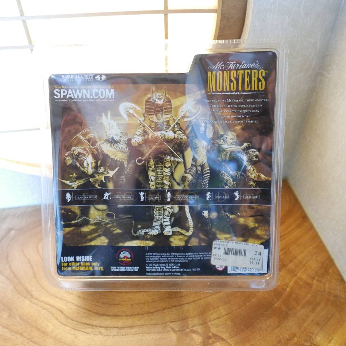 Amazon.co.jp: マクファーレントイズ ウェアウルフ : おもちゃ