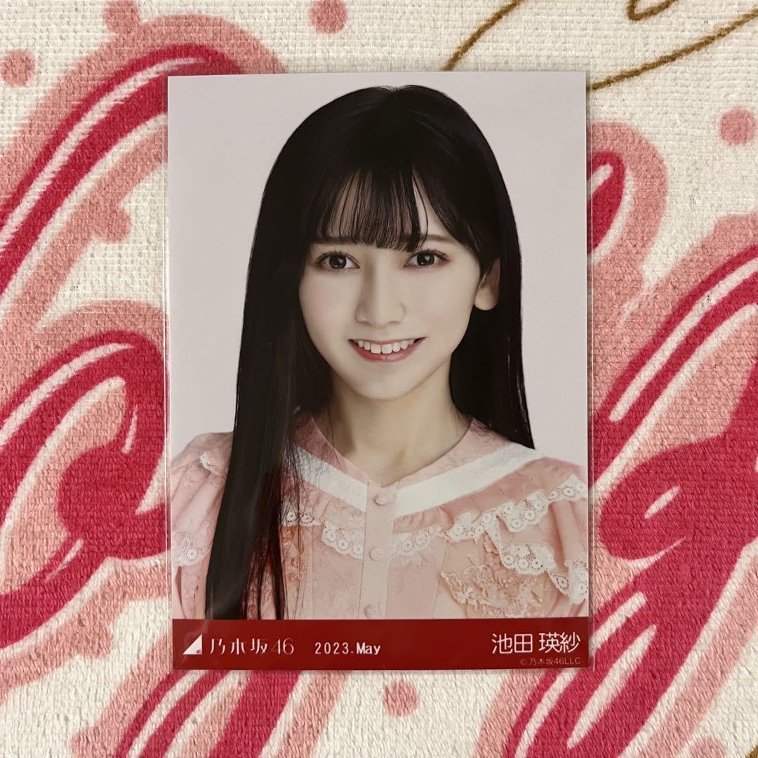 Amazon.co.jp: 乃木坂46 池田瑛紗 生写真 スペシャル衣装37 コンプ