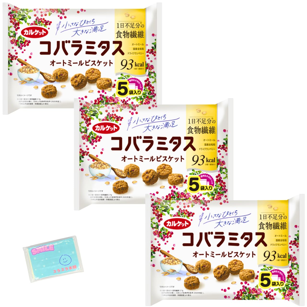 Amazon.co.jp: イトウ製菓 カルケット コバラミタス オートミール