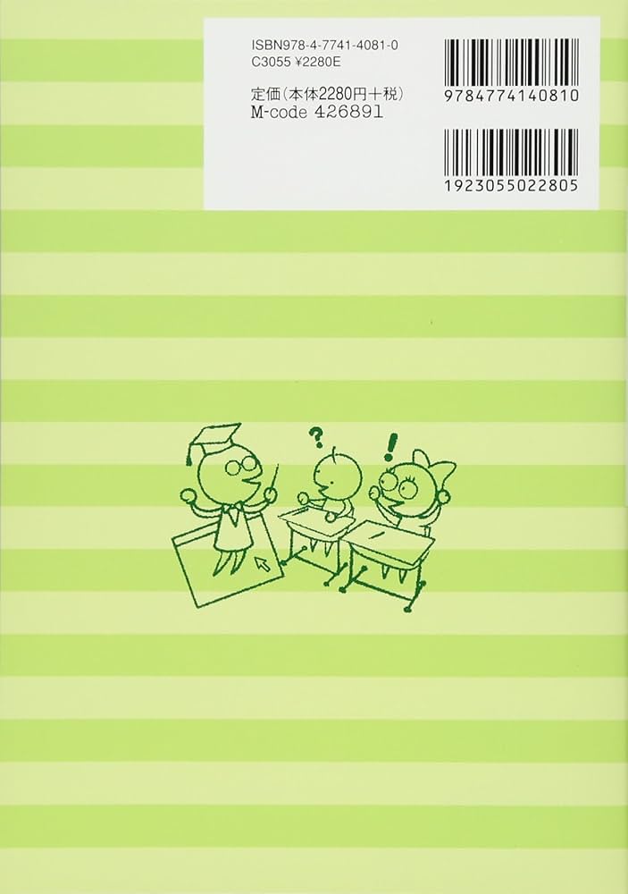 自分ビジネスOnline3ヶ月講座 自分ビジネスOnline3ヶ月講座 自分ビジネス Online 3ヶ月講座