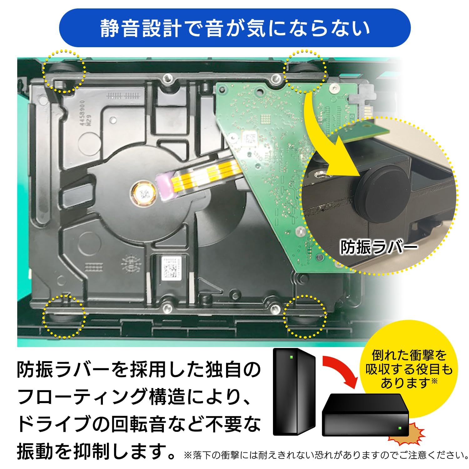 Amazon | HDD 外付け 8TB 大容量 ハードディスク 静音設計 空冷構造
