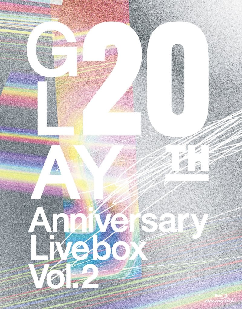 Amazon.co.jp: GLAY 20th Anniversary LIVE BOX VOL.2 [Blu-ray 