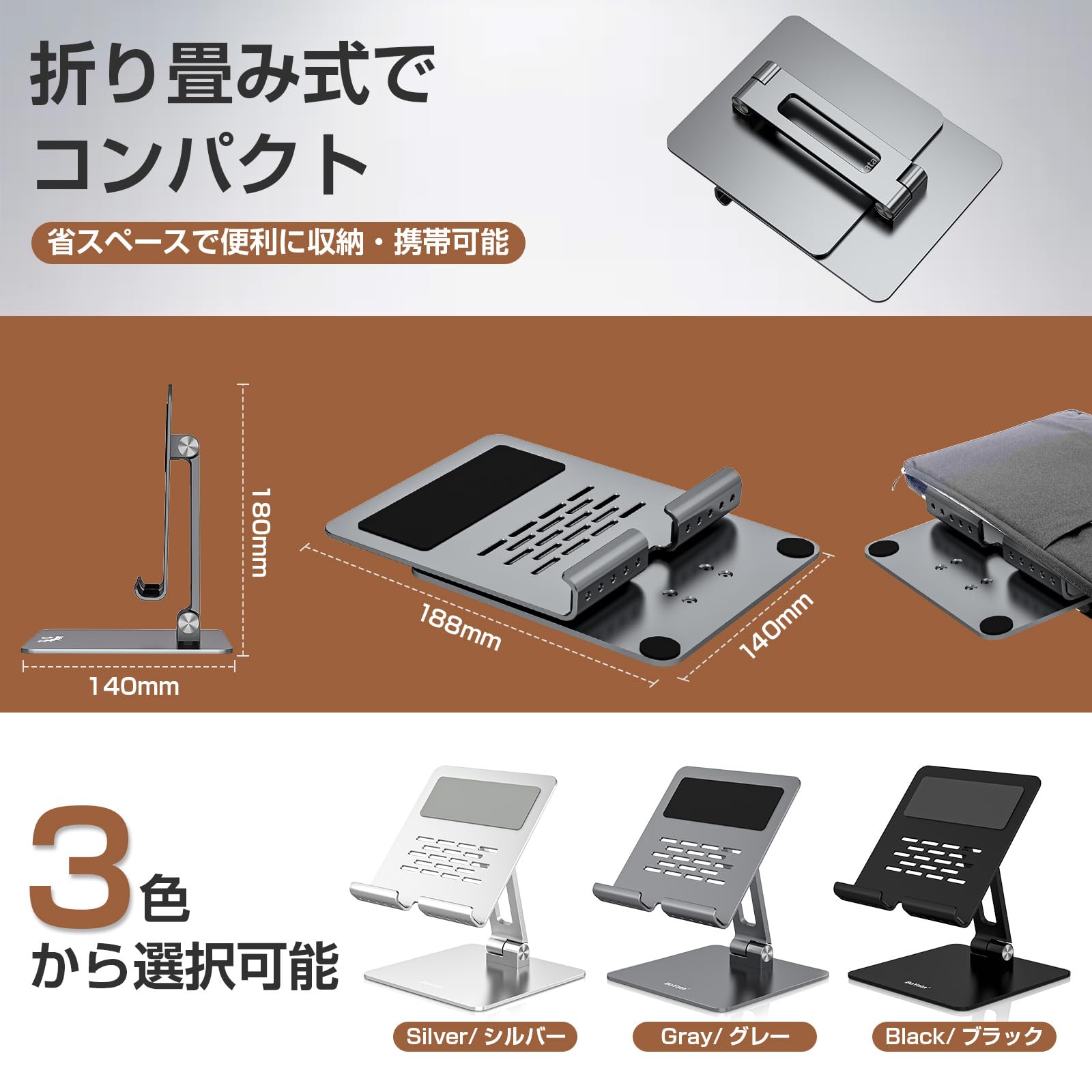 iPadAir第6世代M2 スペースグレー BoYataスタンド、純正ケース付き Amazon.co.jp: BoYata タブレットスタンド ipad/ノートPC/Surface Pro