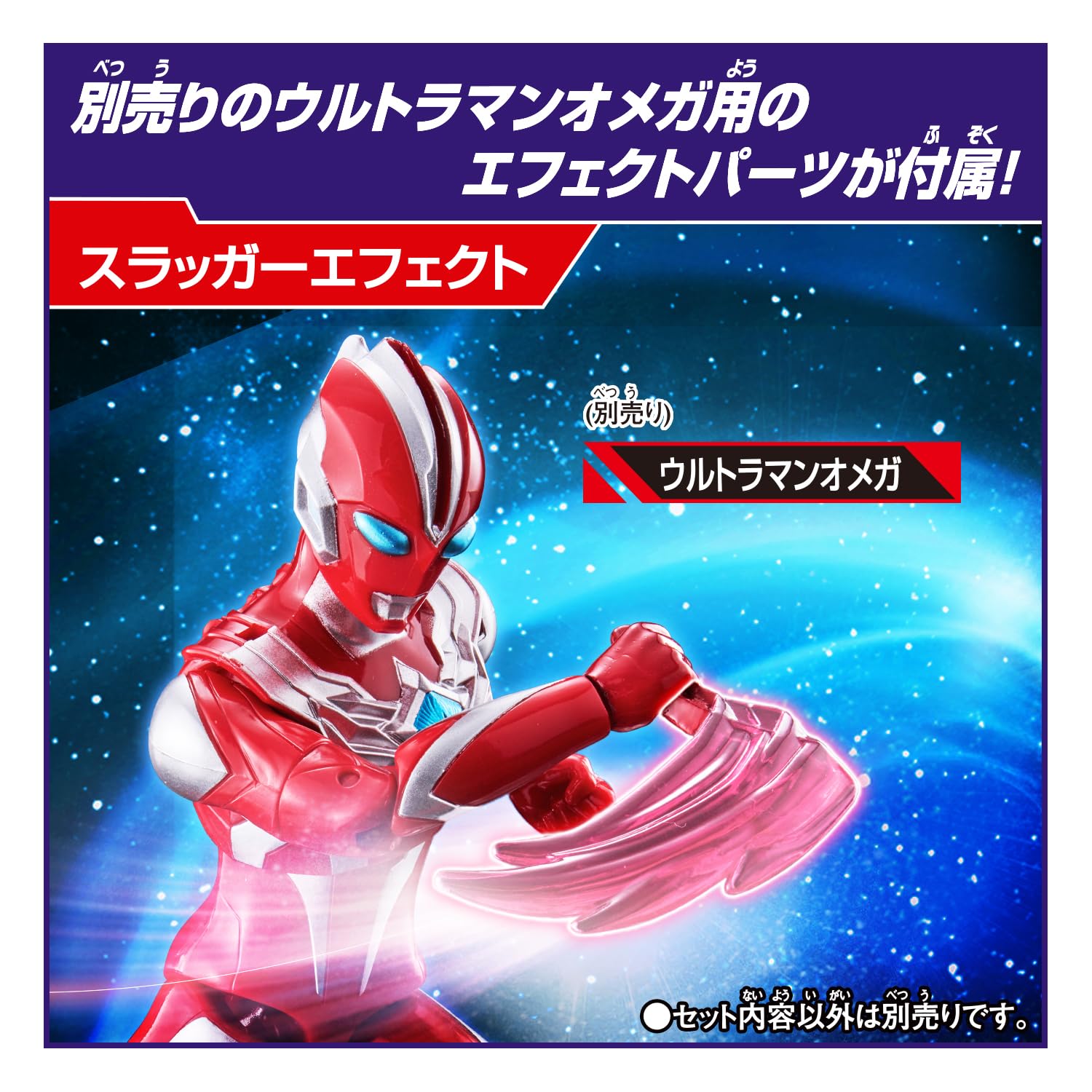 Amazon.co.jp: [バンダイ(BANDAI)] ウルトラアクションフィギュア