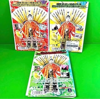 Amazon.co.jp: 志村けんのバカ殿様 DVD 春の巻 秋の巻 冬の巻 全3巻 Amazon.co.jp: 志村けんのバカ殿様 DVD 春の巻 秋の巻 冬の巻 全3巻