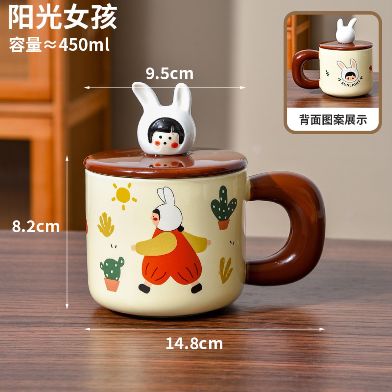 Taza de cerámica de 450 ml con tapa, diseño retro de conejo, color rojo, 450 ml