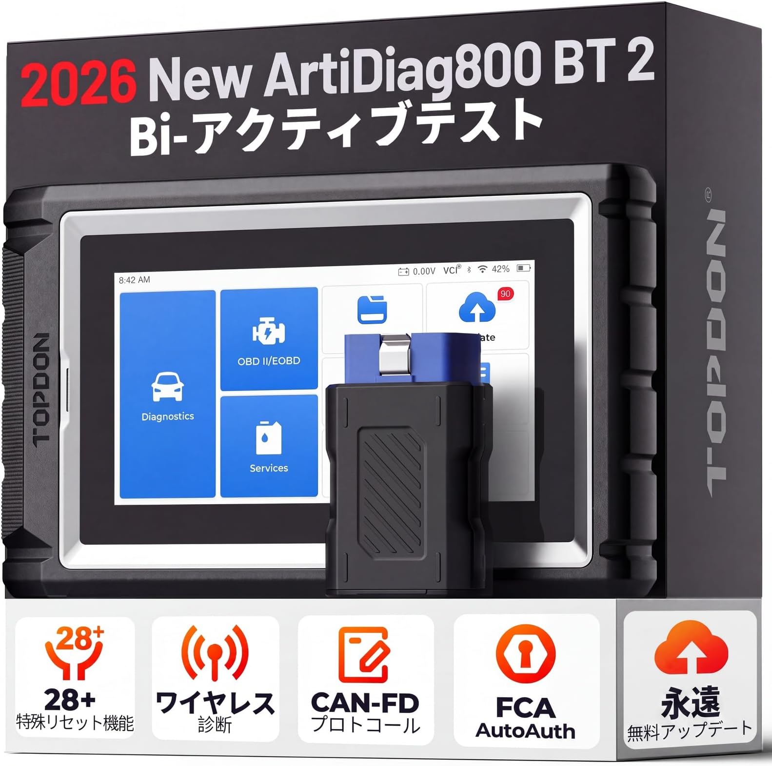 TOPDON ArtiDiag800BT V2.0 obd2 診断機 国産車&輸入車対応 全車システム診断 ワイヤレス診断 永遠無料アップデート | オイルリセット/ブレーキ交換/バッテリー交換/操舵角リセット/DPF強制再生/ABSエア抜きなど28リセット機能 CANFD/FCA自動車対応 日本語対応