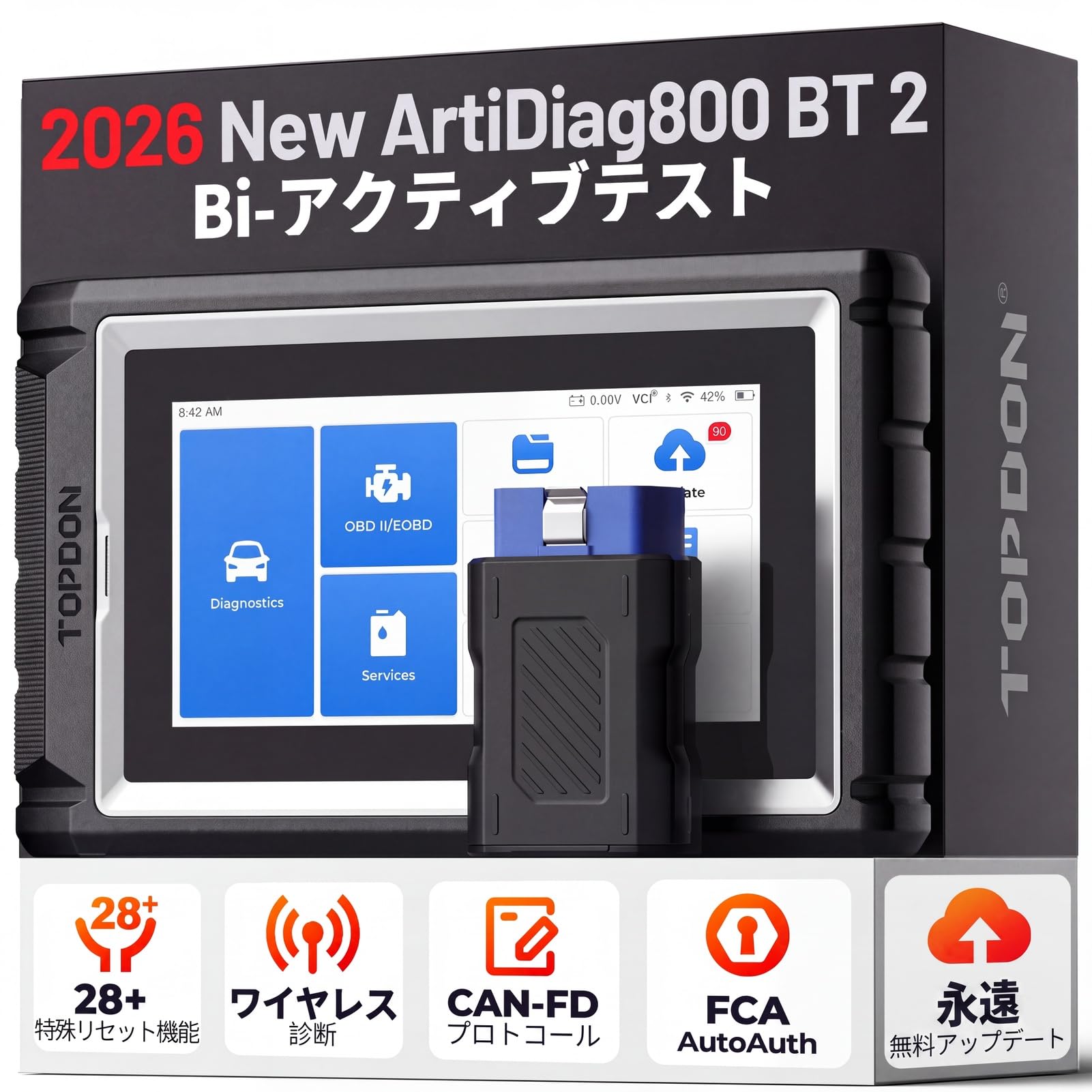 Amazon.co.jp: TOPDON ArtiDiag800BT V2.0 obd2 診断機 国産車＆輸入車