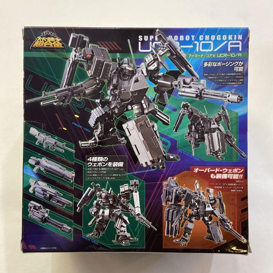 Amazon.co.jp: スーパーロボット超合金 アーマードコアV UCR-10/A＆ 