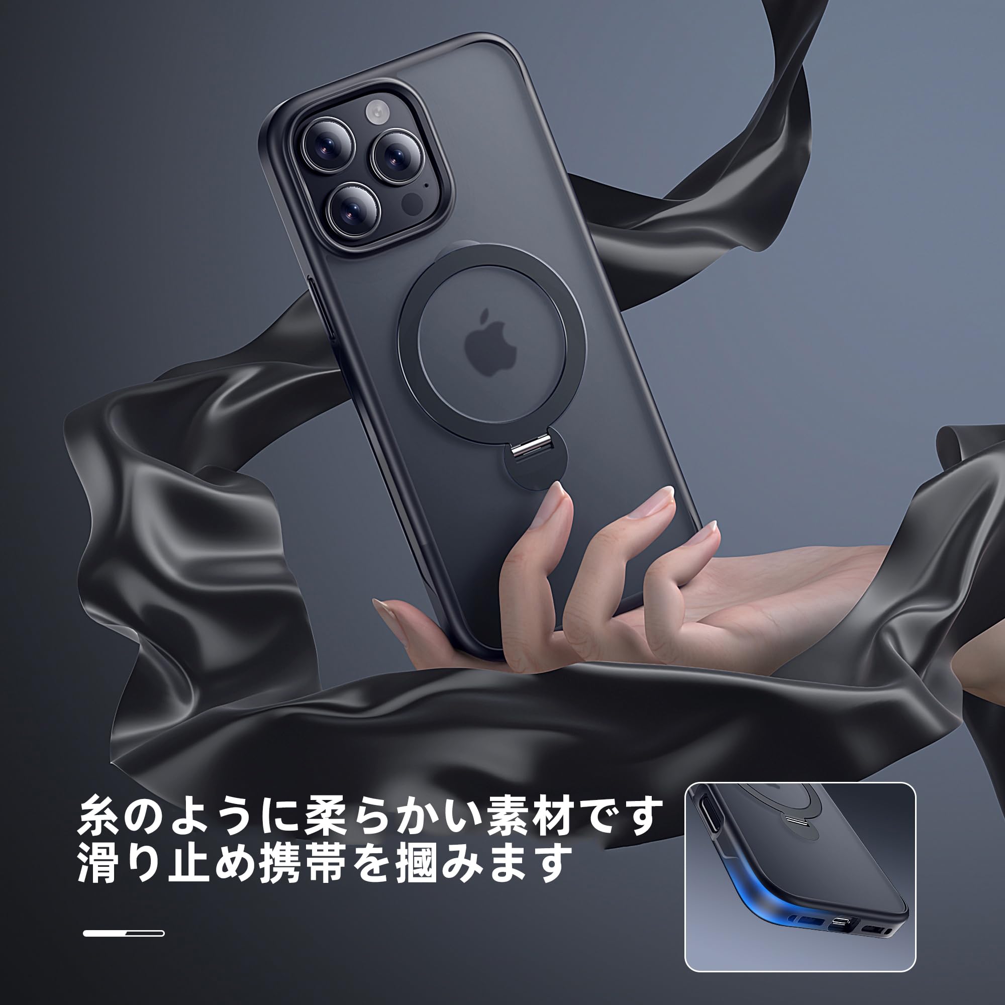 Amazon.co.jp: 【カチッ！2025新開発・安定性】Gtsoho iPhone 15 Pro