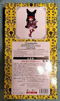 Amazon | ダル ヘルキャットパンクス・フィービー 人形 グルーヴ