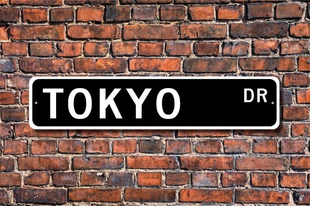 peiyeety Vintage Metal Tin Sign Decorative Wall Art Tokyo Dr Themed Street Sign, Rustic Style, Durable Waterproof Rustproof, For Home, Country Decor, Travel, Easy To Mount, 4x16 Inch