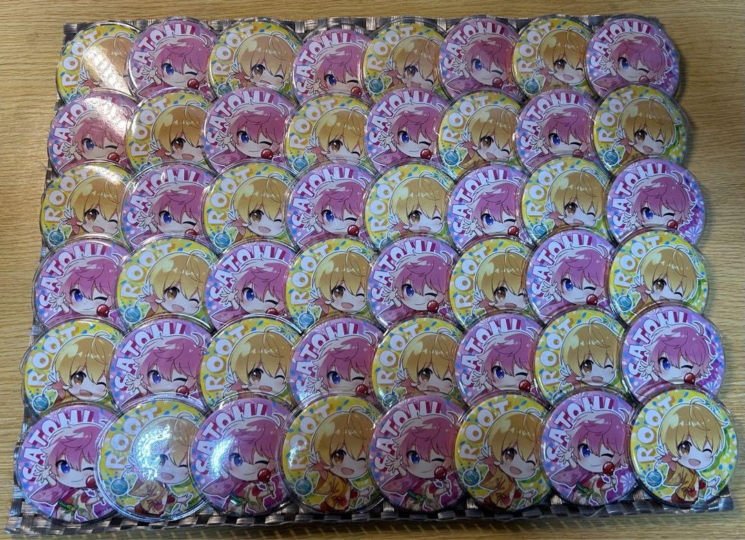 Amazon.co.jp: すとぷり さとみ るぅと 痛バ A3 : おもちゃ