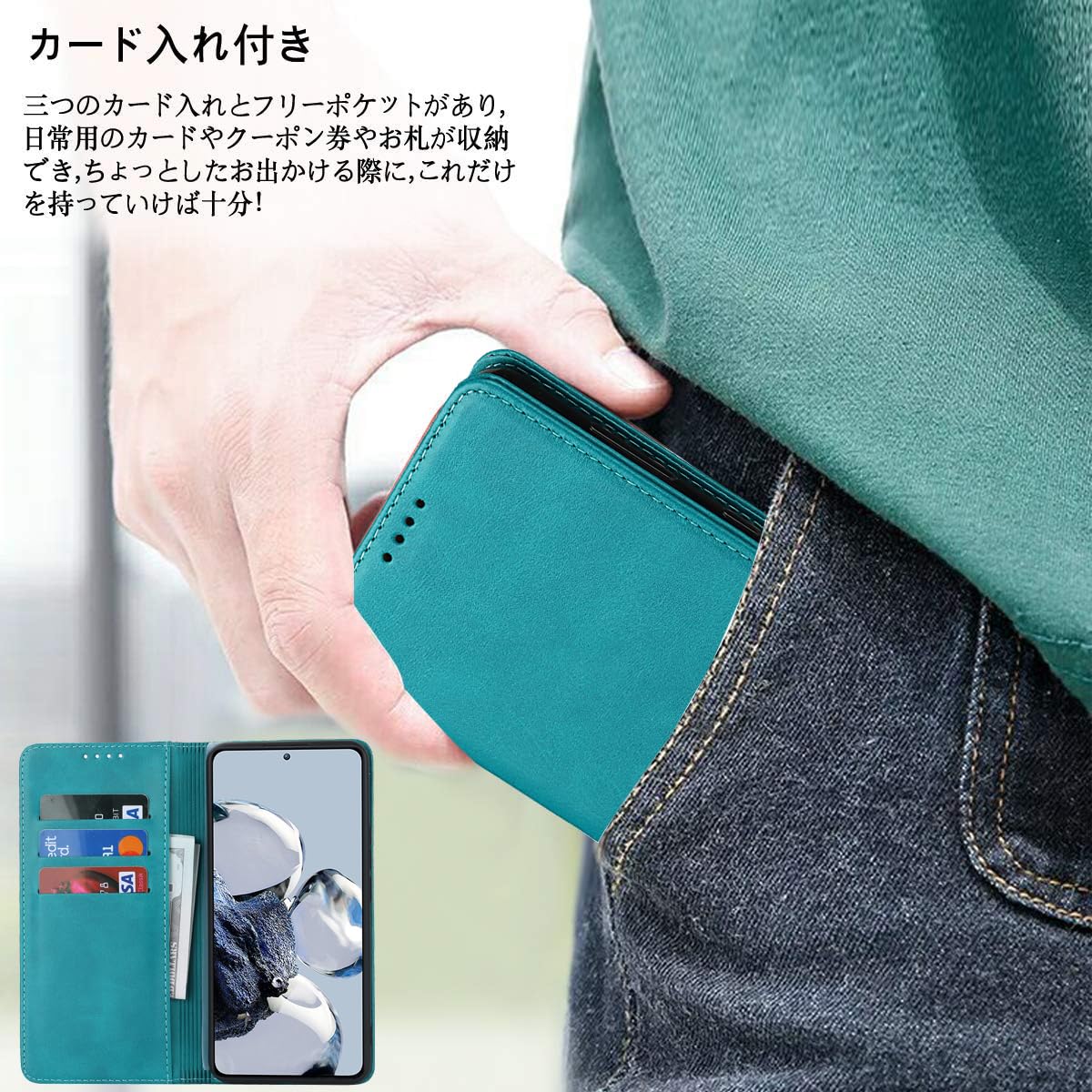Amazon.co.jp: Xiaomi 12T Pro ケース 手帳型 SoftBank ソフトバンク 