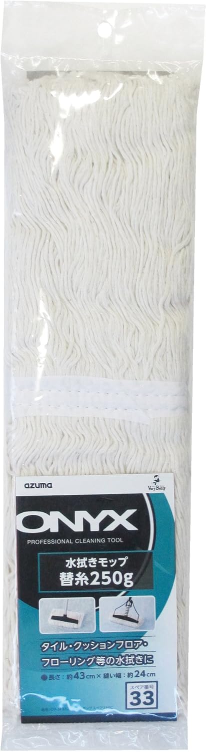 Azuma Mop Water Wipe Mop Spare 250T Sewing Width: Approx. 9.4 inches (24 cm), Length: Approx. 16.9 inches (43 cm), Replacement Thread for Water Wipe Mop. OX-SP330