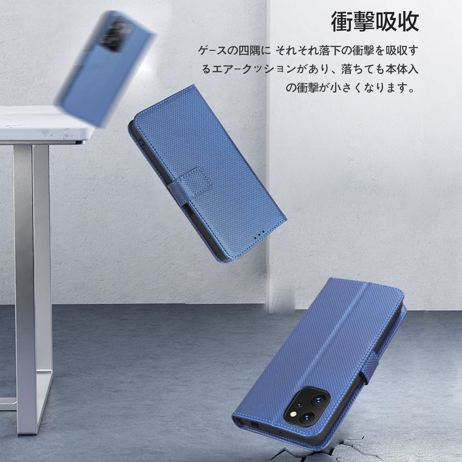Amazon.co.jp: Umidigi Power 7 用 ケース 手帳型 スマホケース カード
