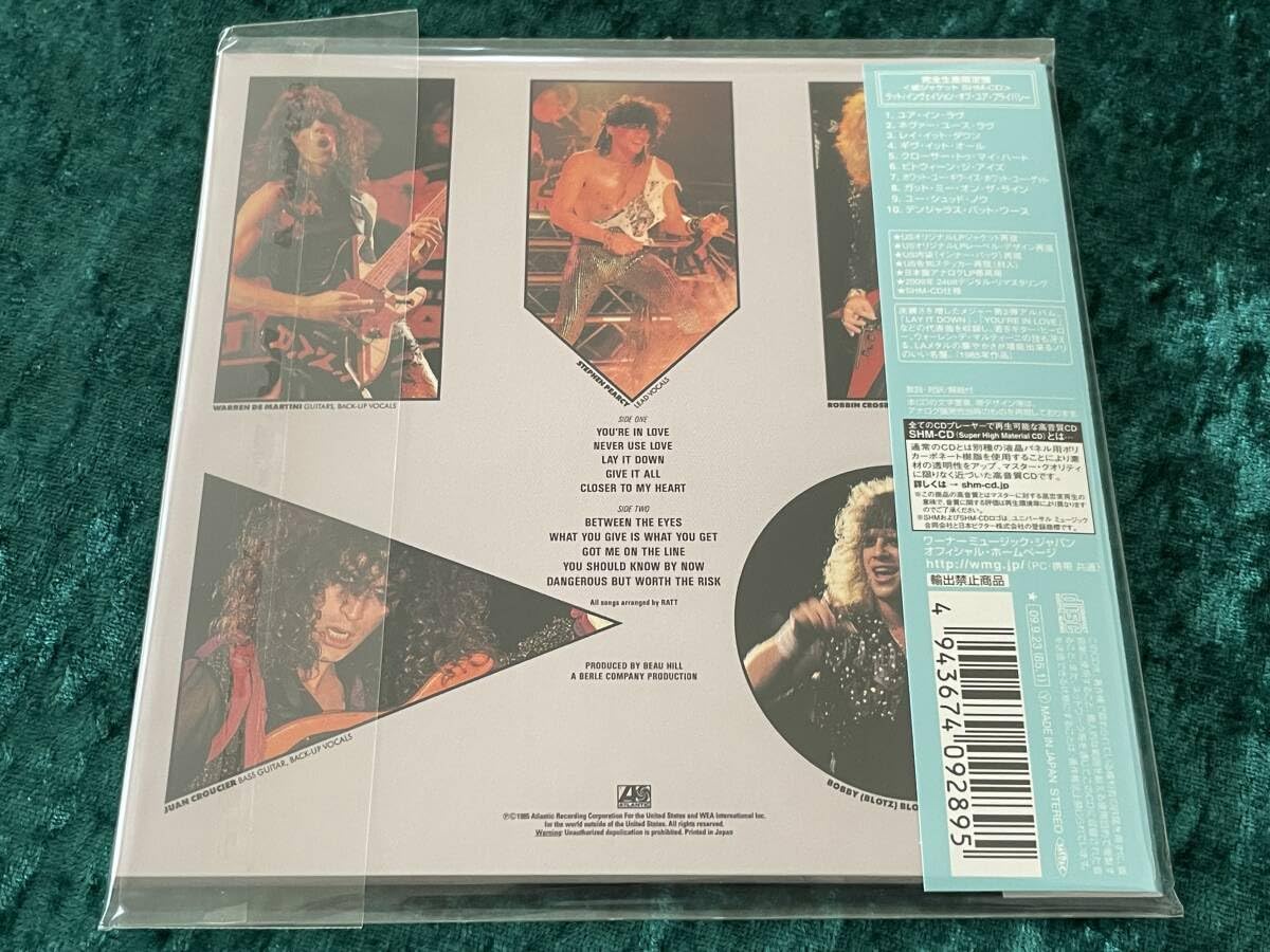 Amazon.co.jp: ☆ラット☆紙ジャケット/SHM-CD/完全生産限定盤