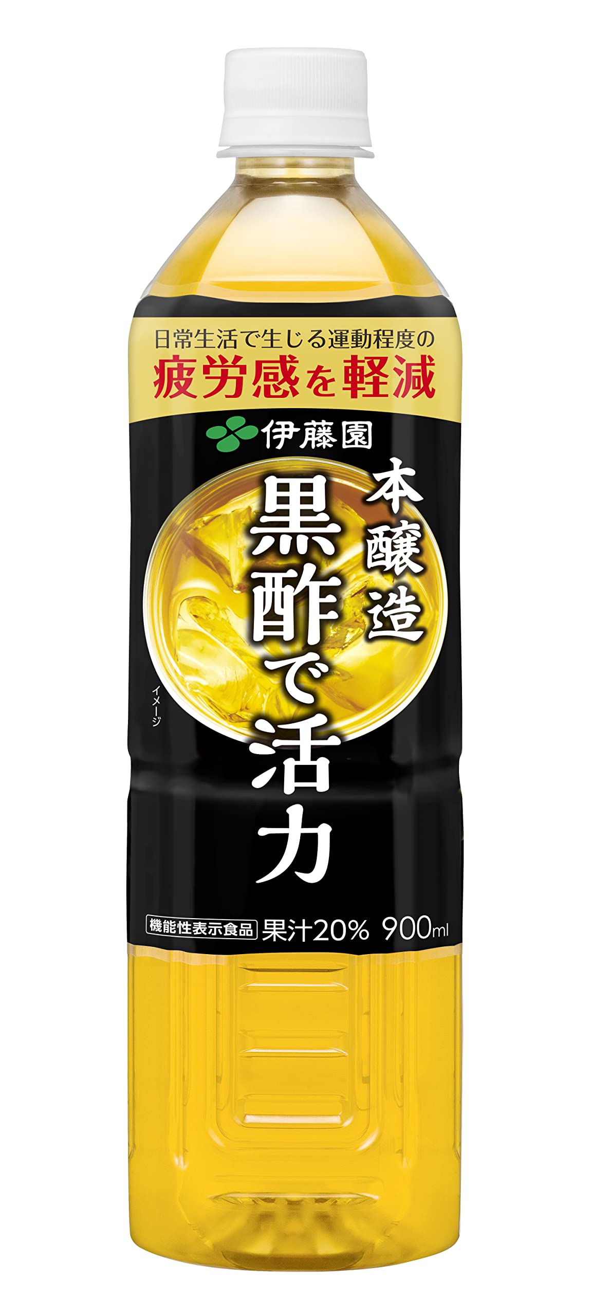 Amazon.co.jp: 伊藤園 黒酢で活力 900ml×12本 [機能性表示食品] : 食品