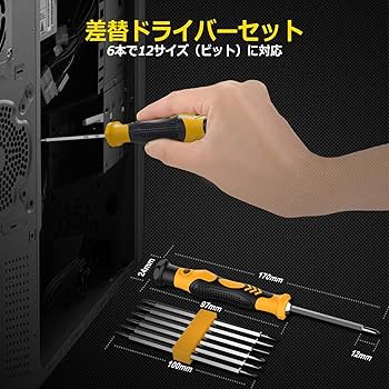 星【WH128】【WH206】マルチカバー 4点セット Amazon | ハイキューパーツ ワンタッチLEDシリーズ2 4分岐分岐