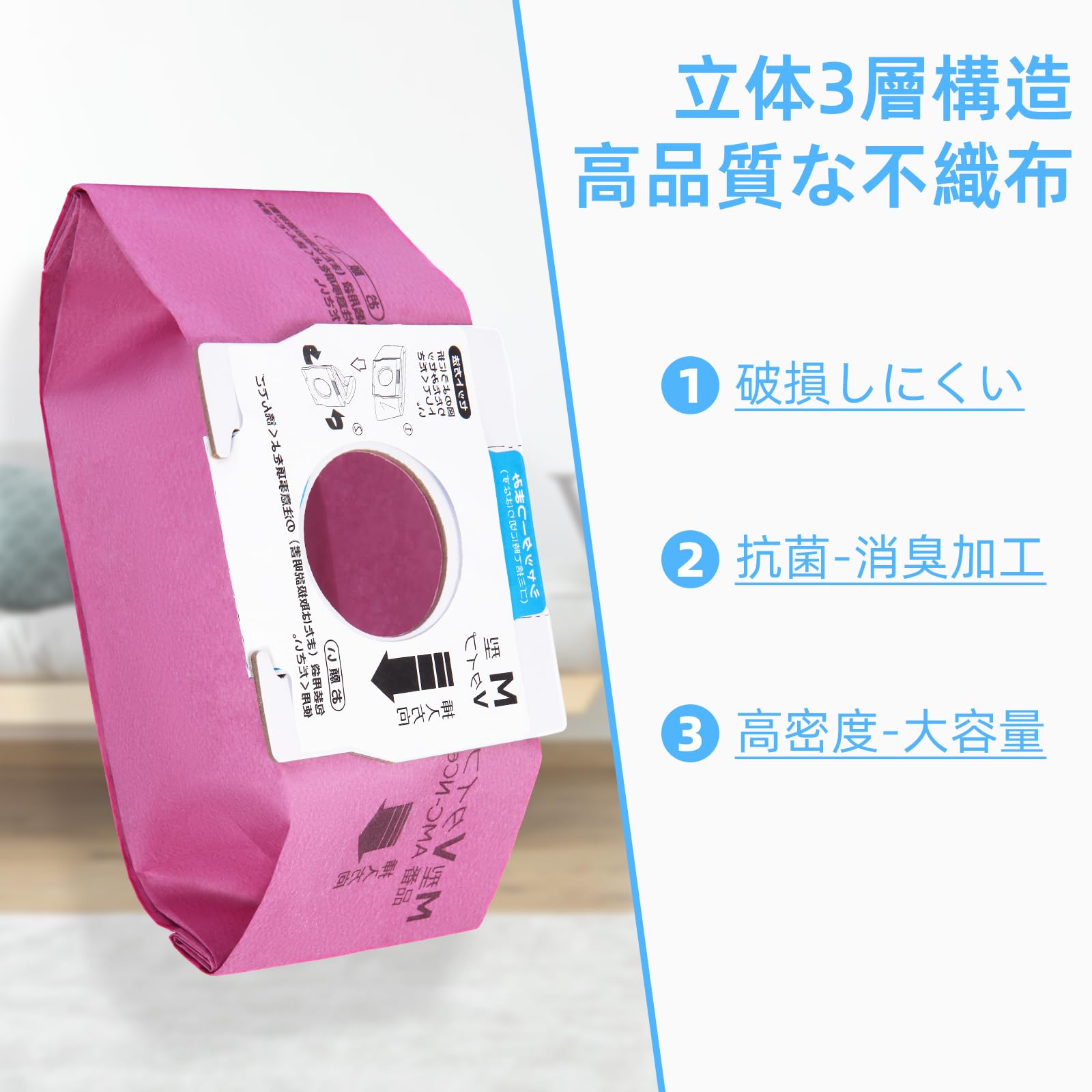 Amazon.co.jp: Flammi 掃除機 交換用紙パック パナソニックと互換性