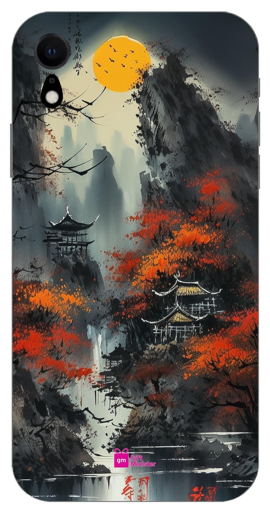 Gift Minister Soft Designer Mobile Case for Apple iPhone Xr Back Cover Silver - Moonset Ravens Cry Frosty Sky Maple Leaves Fishing Fire Sorrowful Sleep Gusu City Cold Mountain Temple 1Pcs 1701I