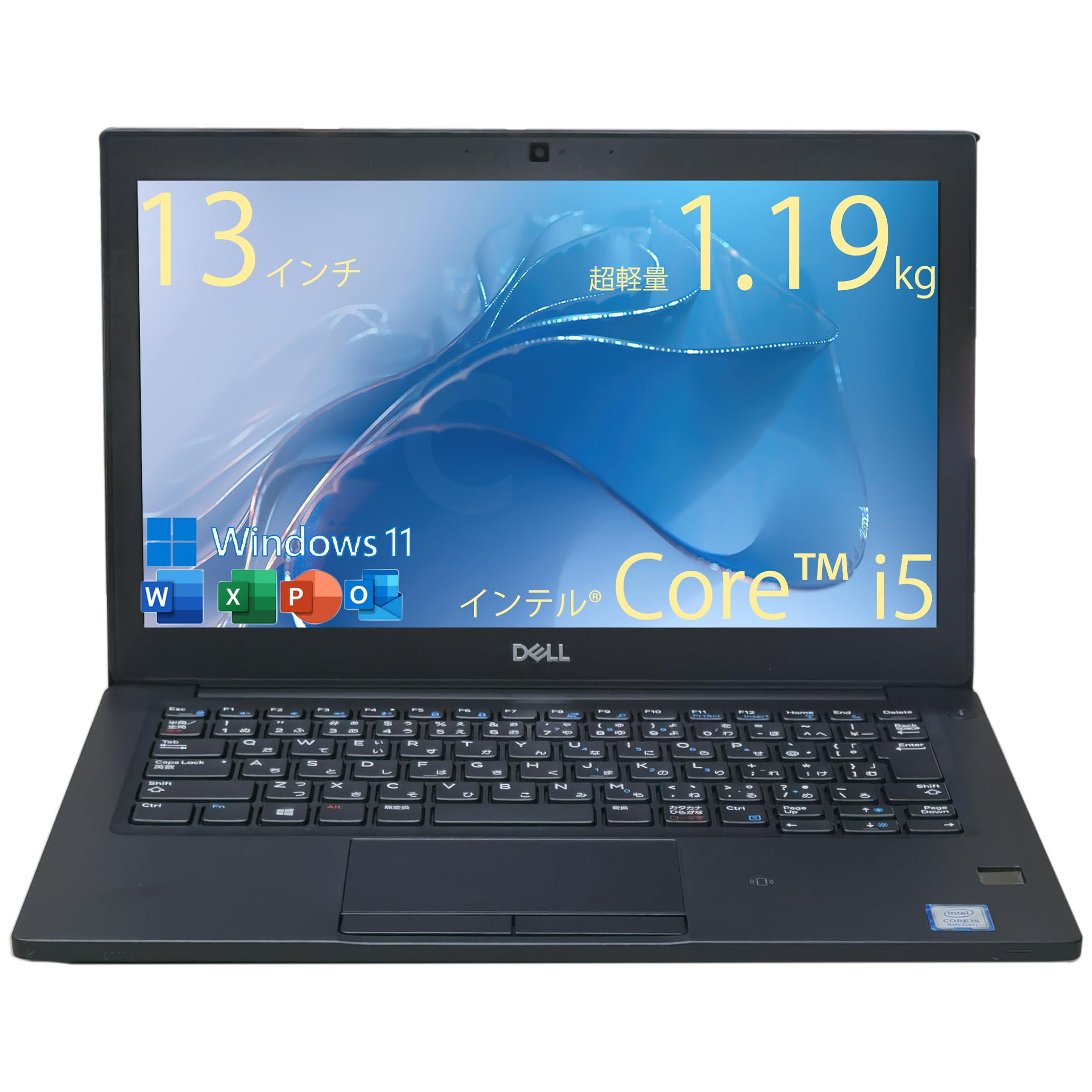 【美品】DELL LATITUDE7390 8GB i5 8世代バッテリー91％ 美品】DELL LATITUDE7390 8GB i5 8世代バッテリー91％