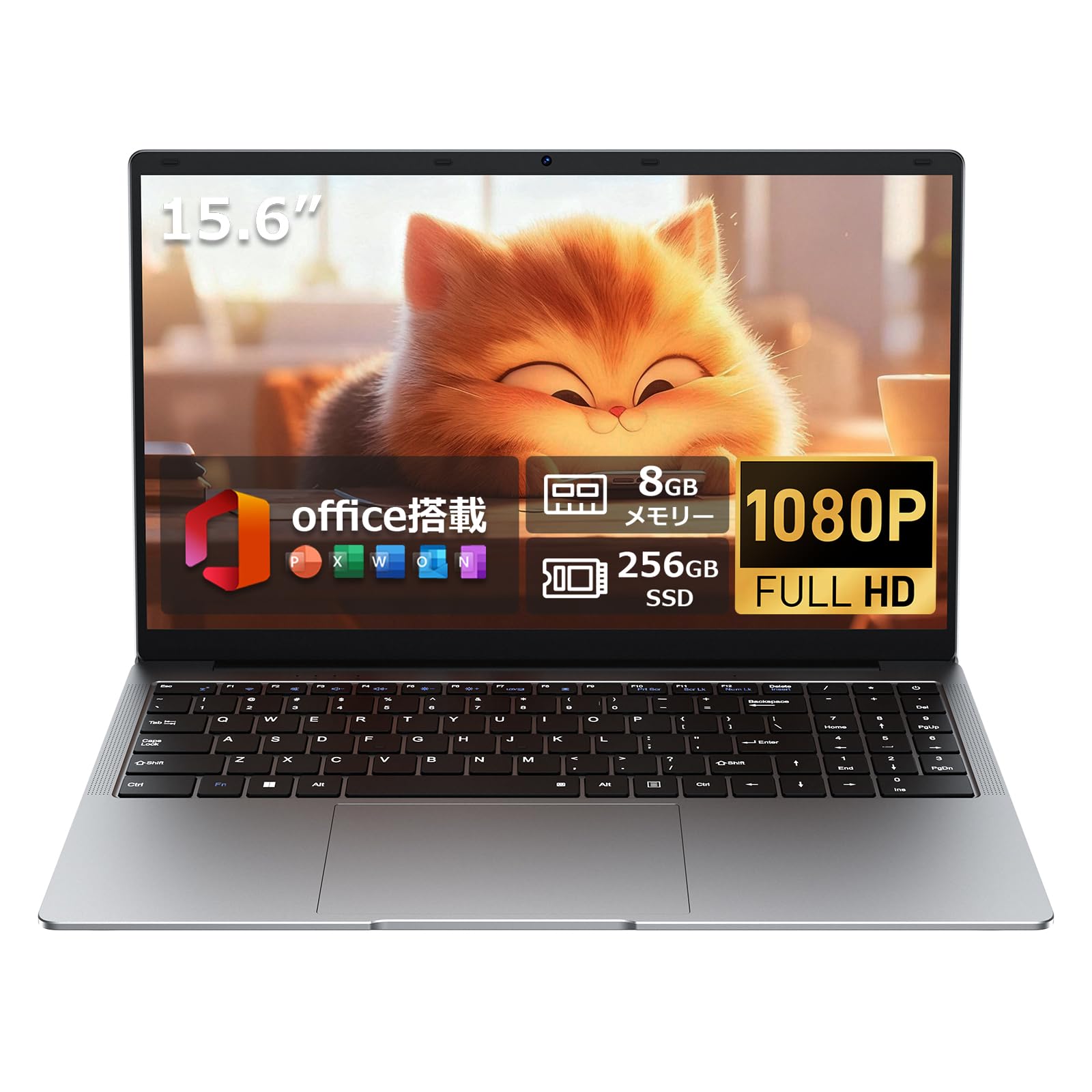 Amazon.co.jp: HYPERSTRIX ノートパソコン Office搭載 15.6型 Win11