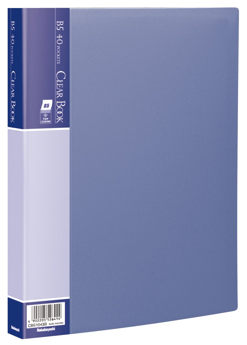 ナカバヤシ クリアブック クリアファイル E B5 40ポケット ブルー CBE-1043B