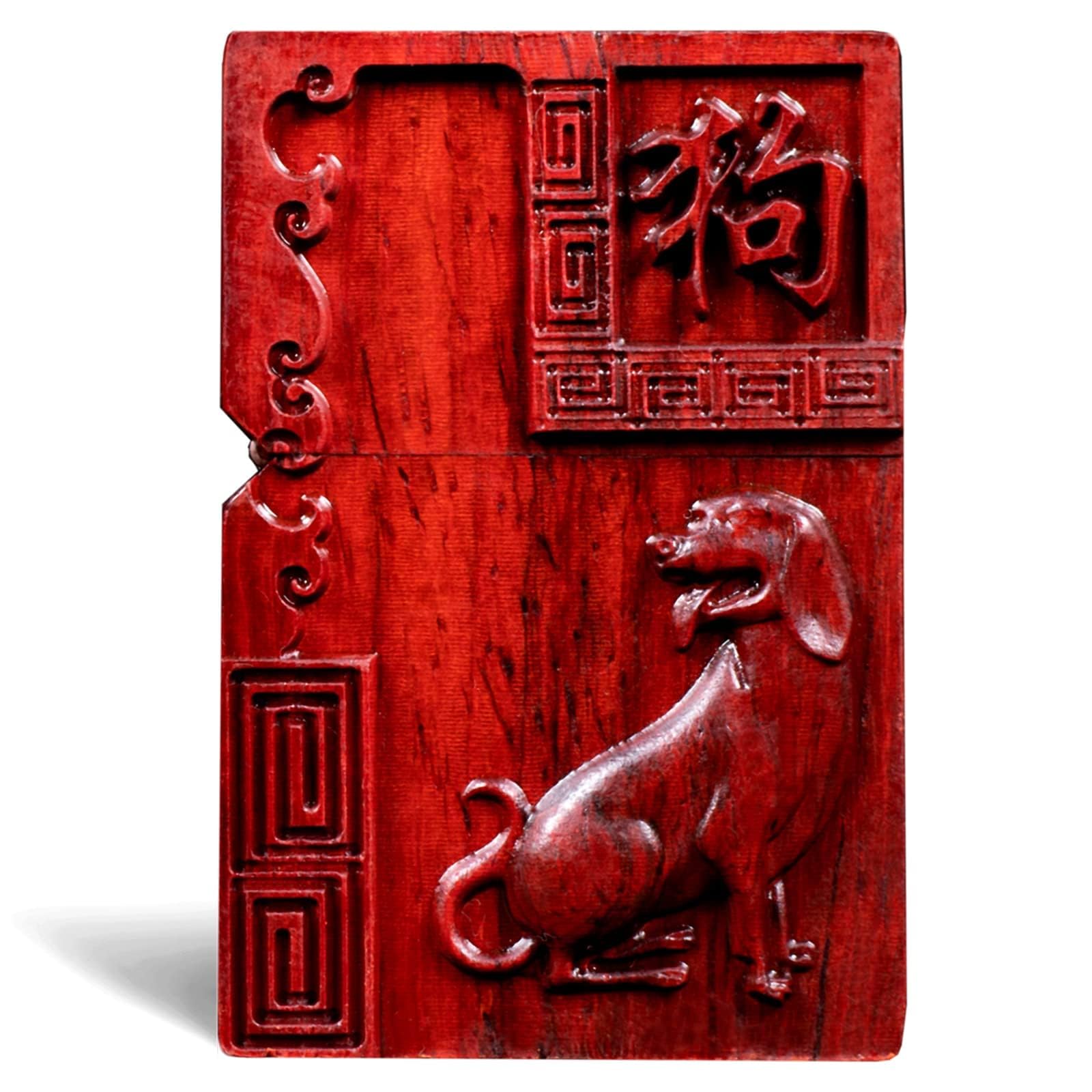 Zodiac Dog Meidai Natural Red Sandalwood Rosewood Carving Lighter，Replaceable For Zippo (Only Case), Compatible Insert Size 3.6Cm * 1.2Cm * 5Cm，Lighter Housing (Zodiac Dog)