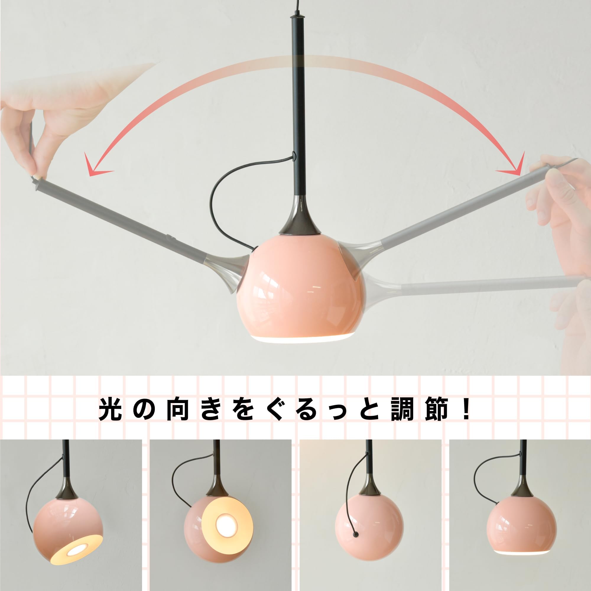 Amazon.co.jp : ペンダントライト led 1灯 ダクトレール用 北欧風 吊り