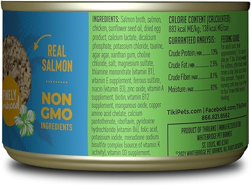 Miniatura 3 de Tiki Cat Luau Pate, Receta de salmón salvaje y pollo en caldo de salmón, nutrición equilibrada sin granos, comida enlatada húmeda para gatos, para