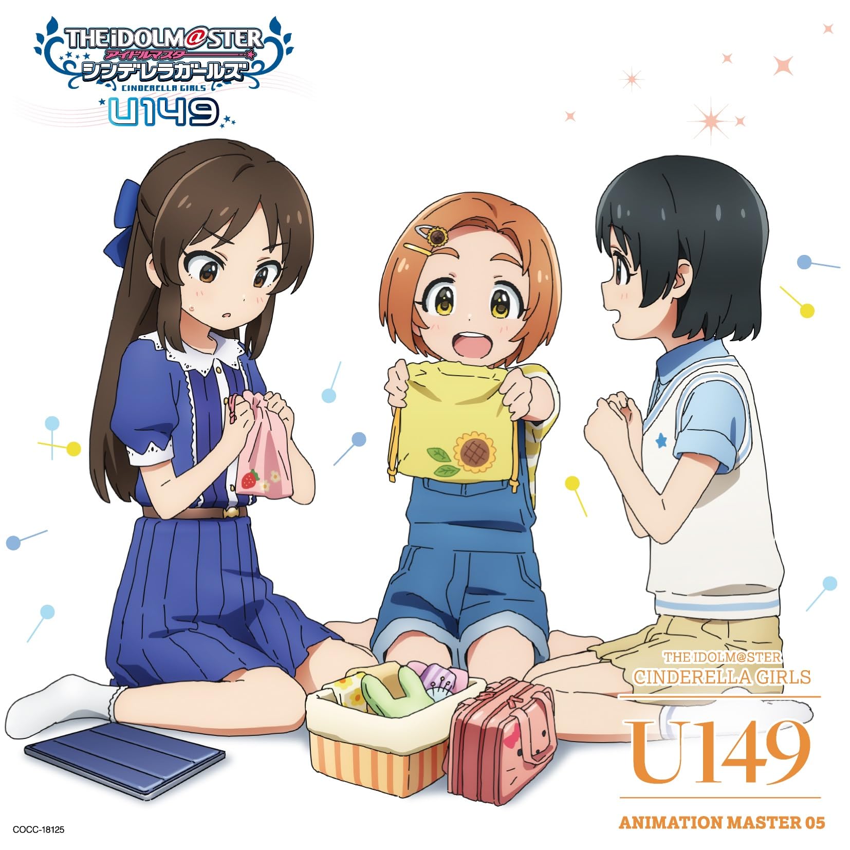 Amazon | THE IDOLM@STER CINDERELLA GIRLS U149 ANIMATION MASTER 05 