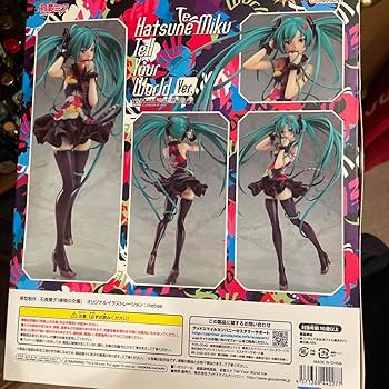 Amazon.co.jp: 初 音 ミク Tell Your World Ver. 完成品