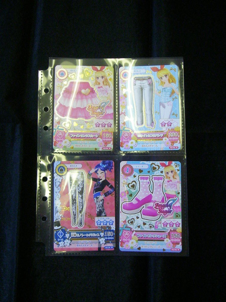 Amazon.co.jp: 12枚入り! トレカ用4ポケットシート 、カードゲーム用