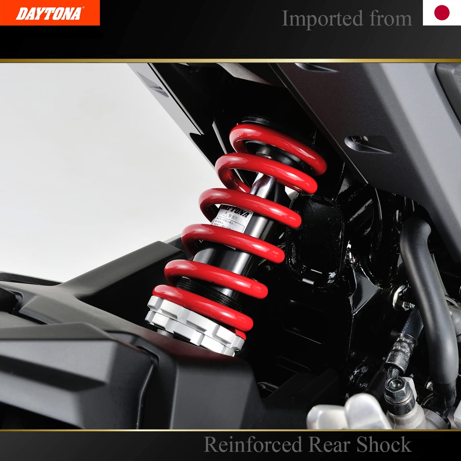 Amazon | DAYTONA(デイトナ) 強化リアショック ホンダ グロム バイク用
