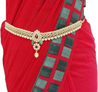 Amazon.in: Multicolour - Belly Chains 