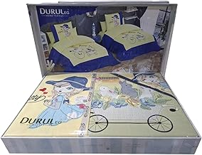 طقم سرير أطفال دورال برينتي هو طقم سرير مصمم خصيصًا للأطفال ويتميز بتصميمات جذابة وعصرية