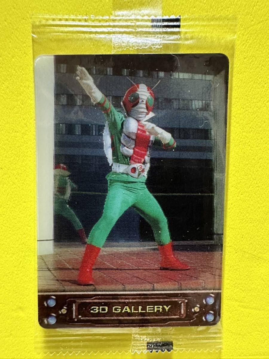 Amazon.co.jp: 森永製菓 仮面ライダー 総集編ウェファーチョコ vol.2