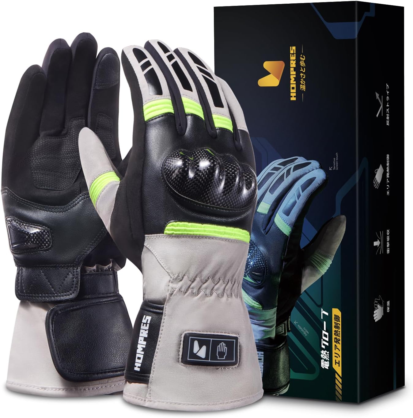 HOMRES 電熱グローブ Sサイズ 予備純正バッテリー付き HOMRES 電熱グローブ Sサイズ 予備純正バッテリー付き 楽天市場