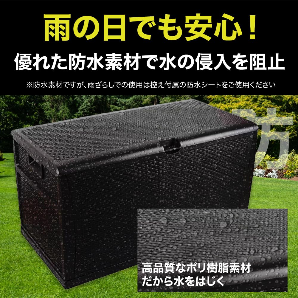 Amazon | RITAKU 倉庫 屋外 大型 収納庫 460L 幅120*奥行き61*高さ63cm