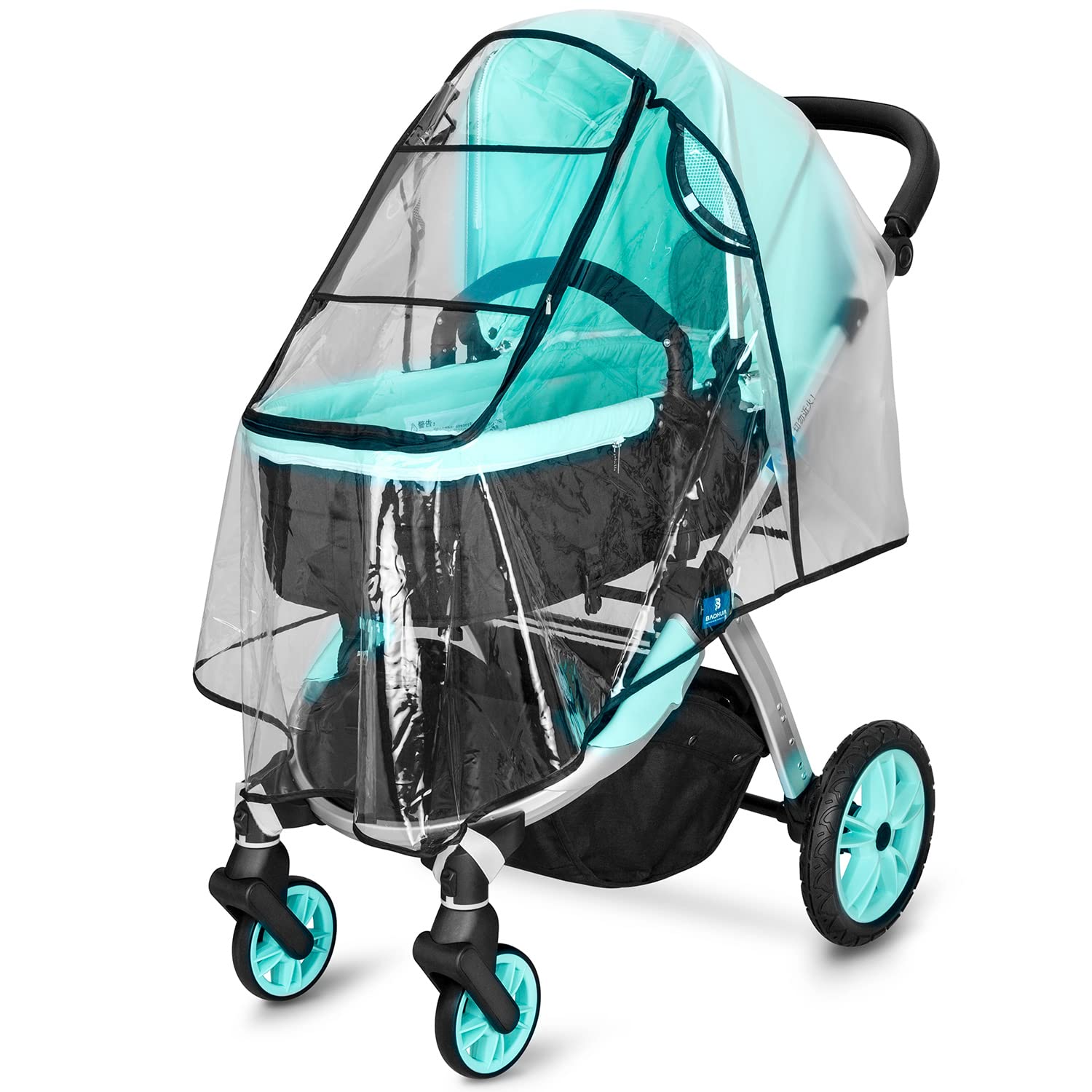 Copertura antipioggia per passeggino e passeggino zanzariera (set da 2 pezzi), protezione per il tempo da viaggio, universale, antivento, impermeabile, protegge da insetti polvere