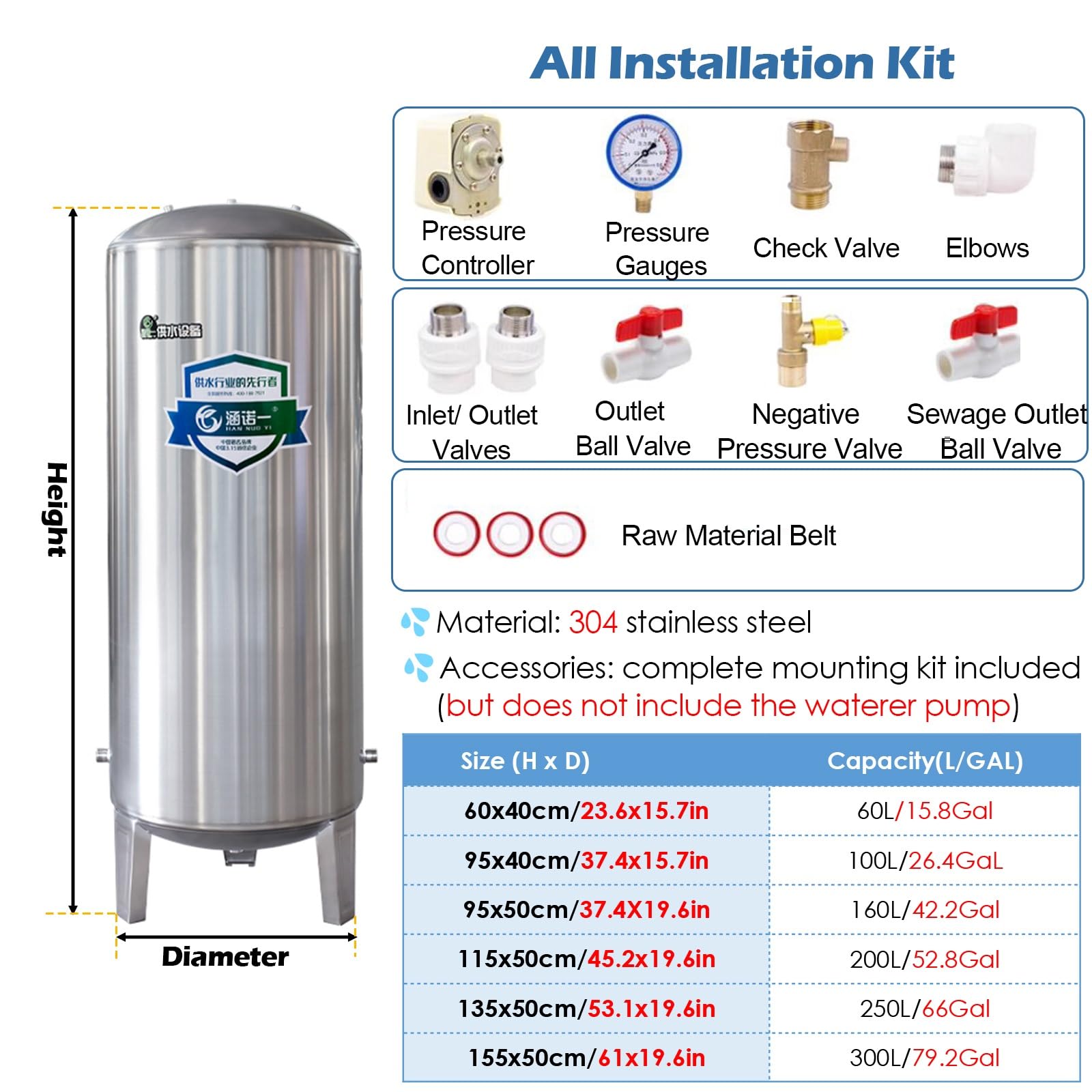 20 26 30 40 60 80 100 120 Gal Water Pressure Tank Stainless Steel