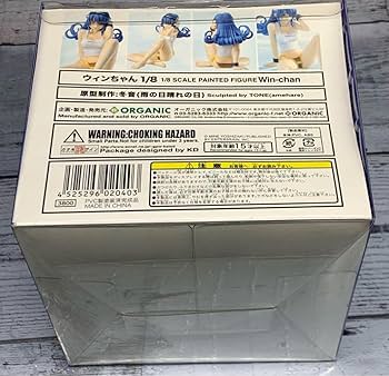 Amazon.co.jp: OSアイドル Winちゃん 通常版 OS-IDOL フィギュア
