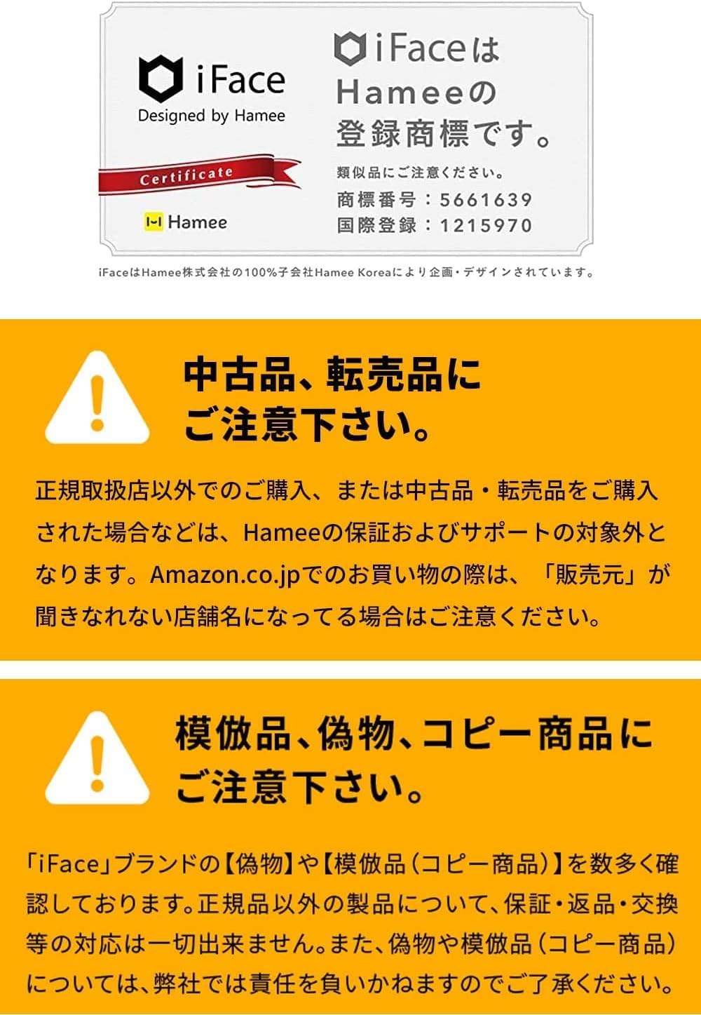 Reflection Neo iPhone 15 Pro ケース 強化ガラス クリアケース ストラップ セット(クリアパ 【ラブハートスタンド】