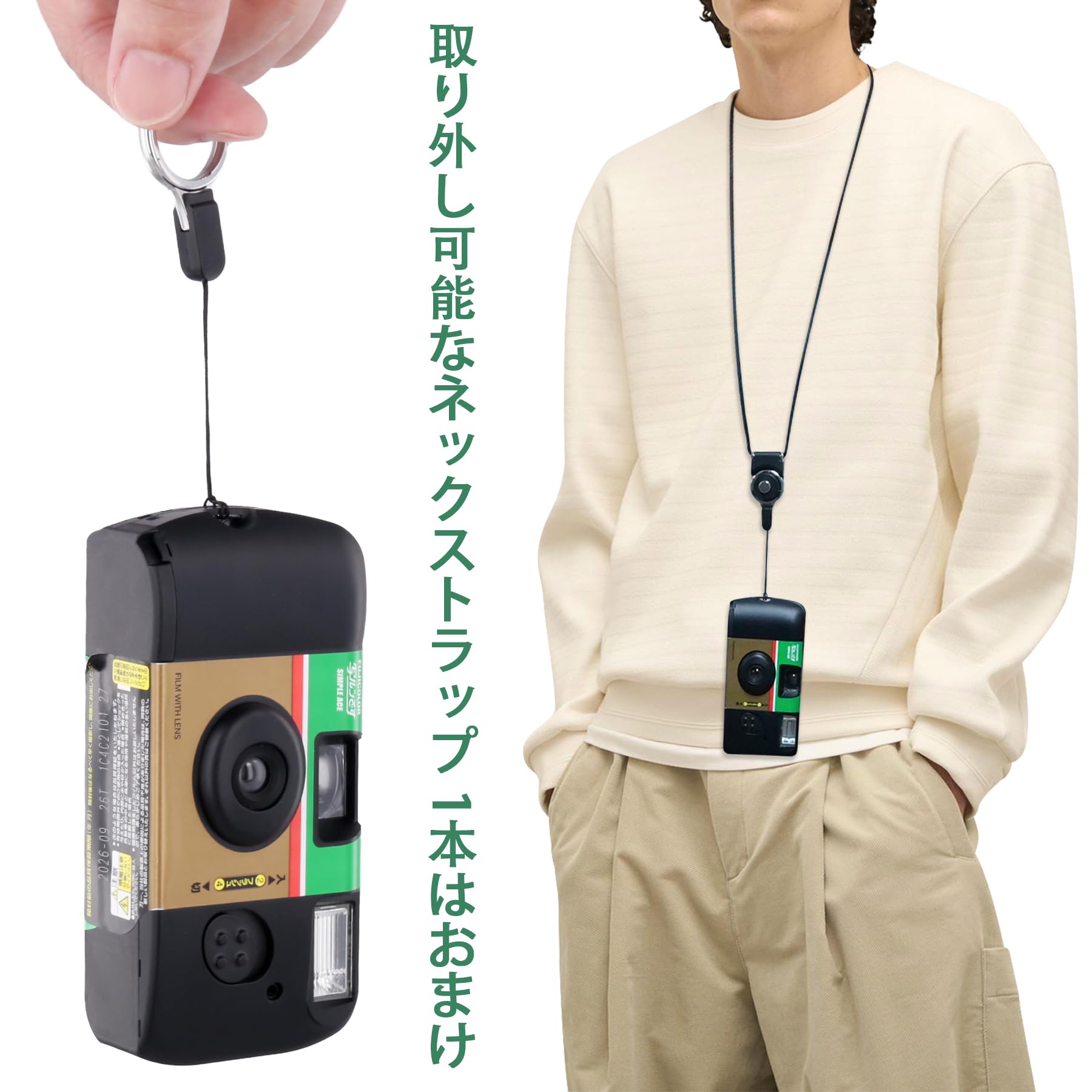 写ルンです。　防水ケース付き 楽天市場】写ルンです ウォータープルーフの通販