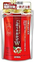 [Official] Food with Functional Labels, Thanks to Burdock, W (Double), 5 Pieces (10.1 fl oz (300 ml) Per Piece, Burdock Tea, Kuzuhana, Burdock, Nagumo Yoshinori, Improves Blood Movement