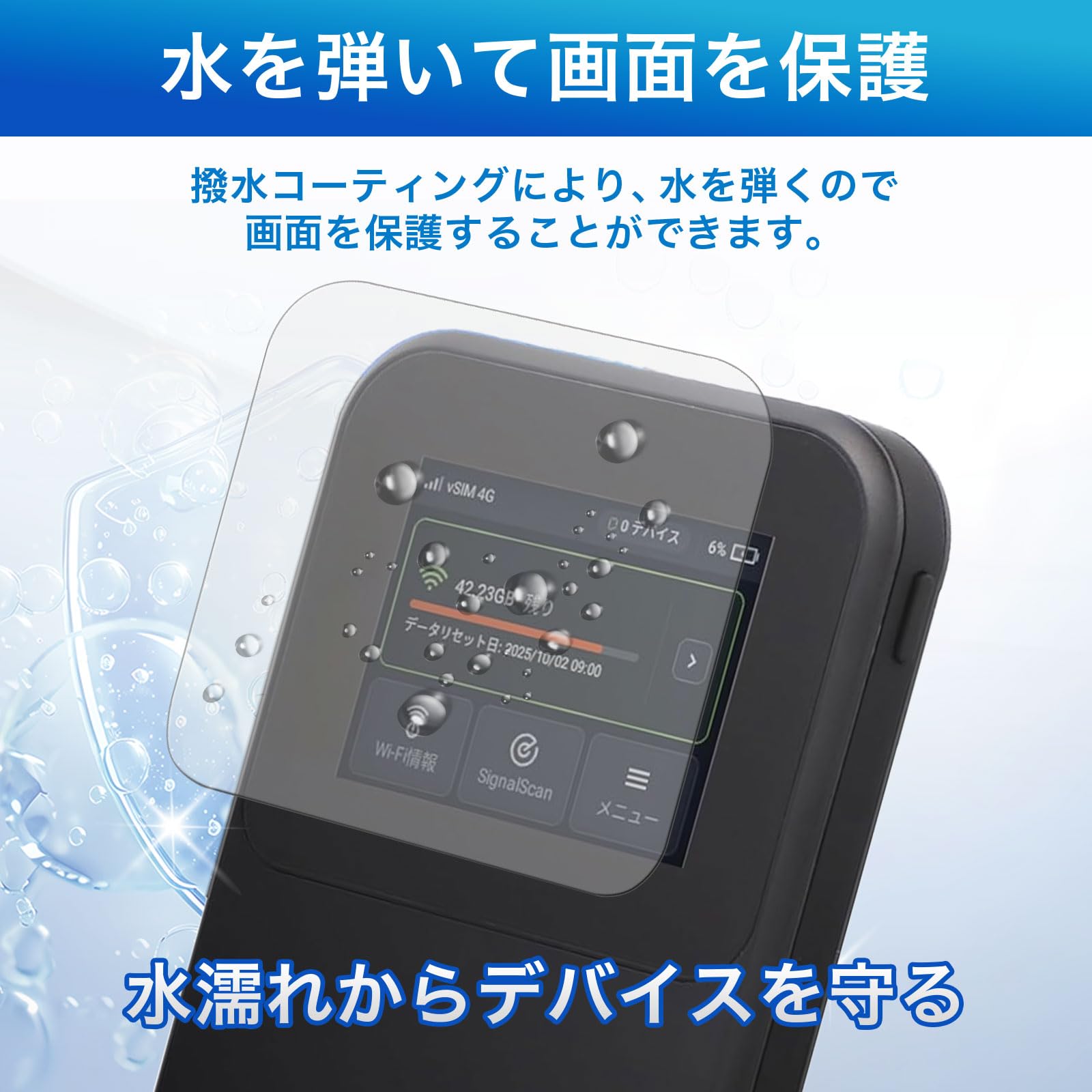 Amazon | FILMEXT フィルム MAYA SYSTEM MR5G 用 保護フィルム ガラス
