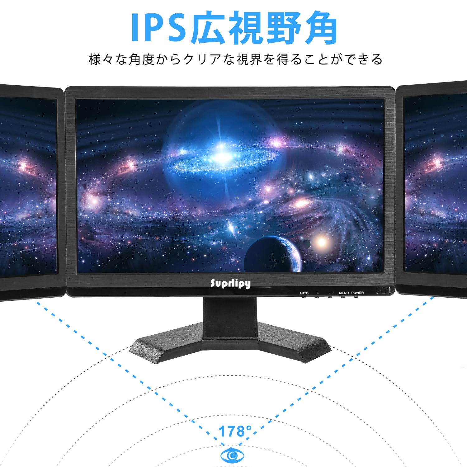 Amazon.co.jp: Suprlipy 15.6インチ FHD 小型IPSモニター LCD